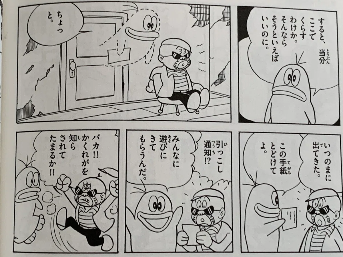 画像4