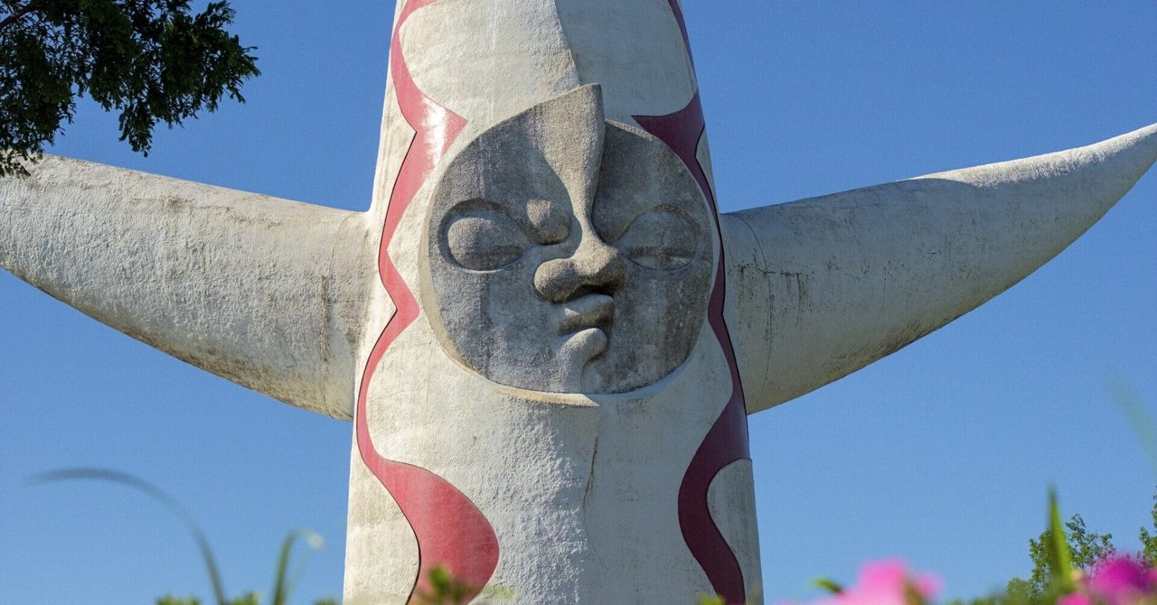 橋本興家 春日(竜安寺庭) 1966年作 大判 橋本興家 春日(竜安寺庭) 1966 橋本興家 春日(竜安寺庭) 1966年作 大判 橋本興家 春日(竜安寺庭) 1966