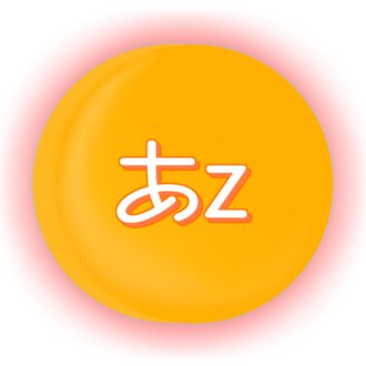 ほっこり食堂 その願い確かに聞き届けた せつない想い あz Note ほっこり食堂 その願い確かに聞き届けた せつない想い あz Note