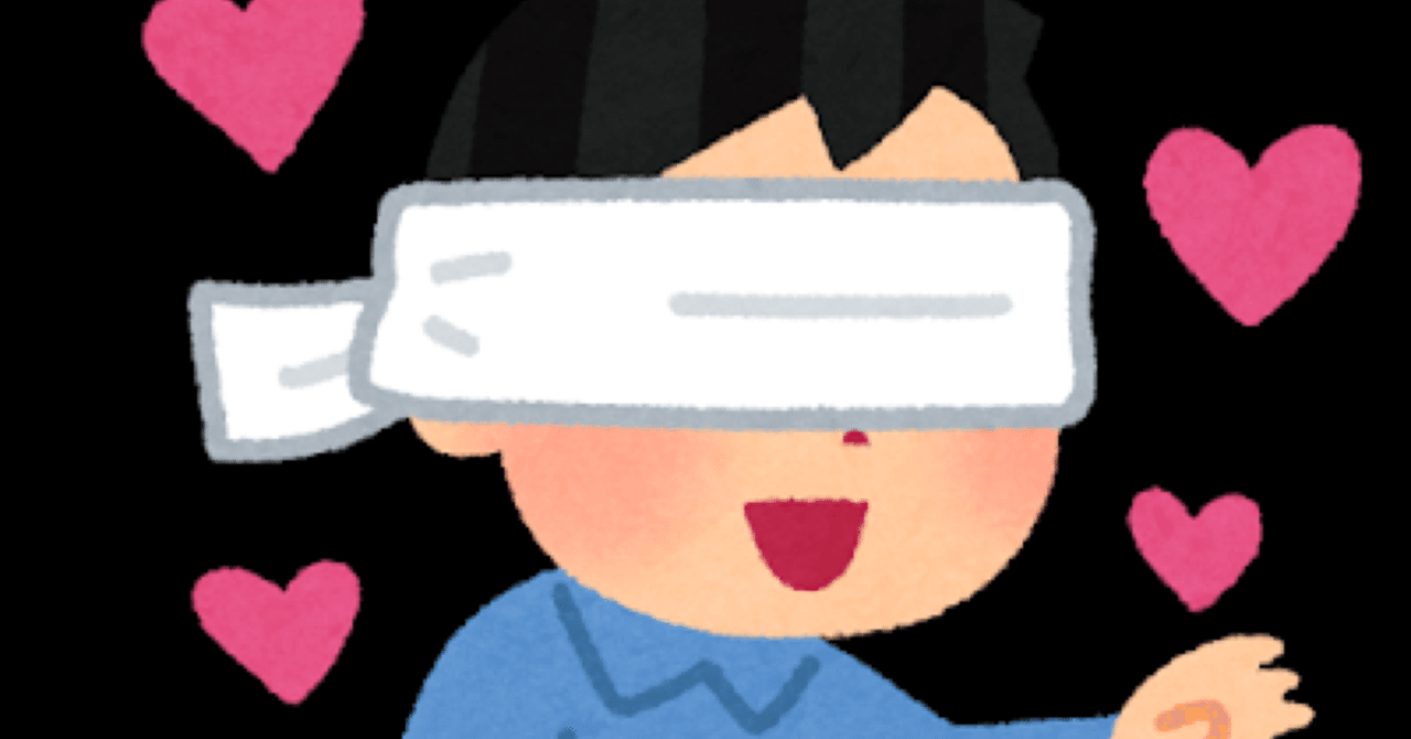 地下アイドルのマネージャーをしてみて ガチ恋について 奇天烈ノンフィクション ハンダ Note 地下アイドルのマネージャーをしてみて ガチ恋について 奇天烈ノンフィクション ハンダ Note