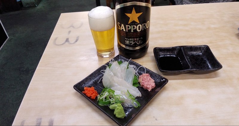 カワハギ Threadsail Filefish With Its Liver 東京都北千住 幸楽 刺身馬鹿一代 Sasimi Nerd Life Note