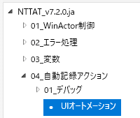 画像23