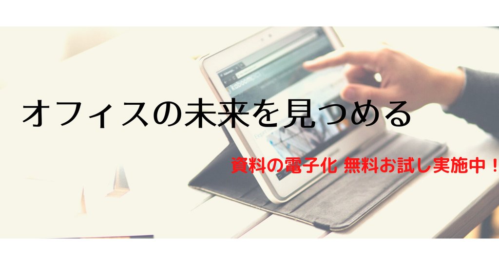 エイチ・エス写真技術               エイチ・エス写真技術