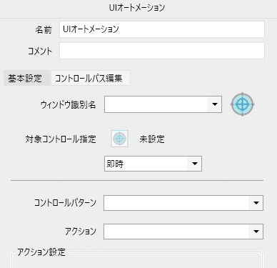 画像24