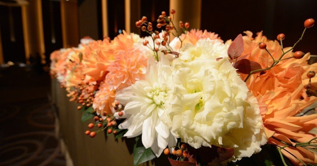 ジュンパ ラヒリ 小川孝義訳 その名にちなんで を読んで 長尾早苗 Note