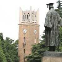 解答 速報 早稲田