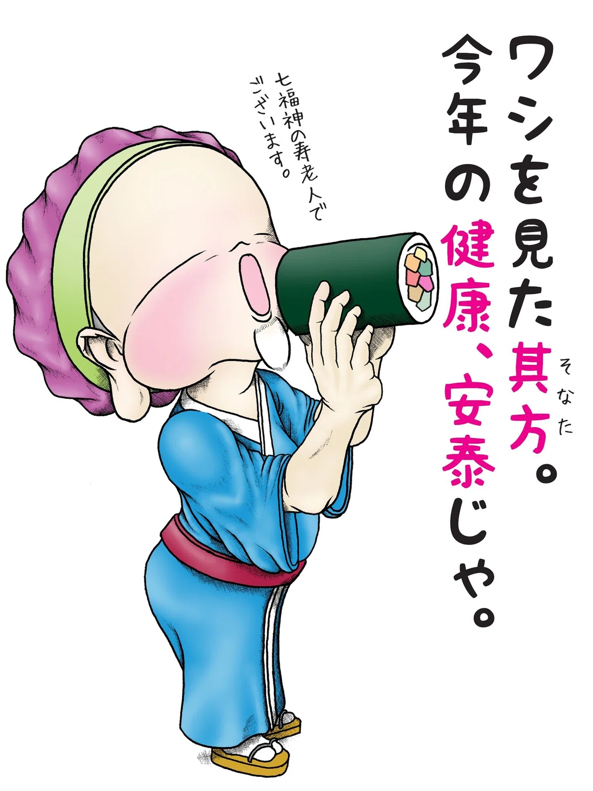 画像1