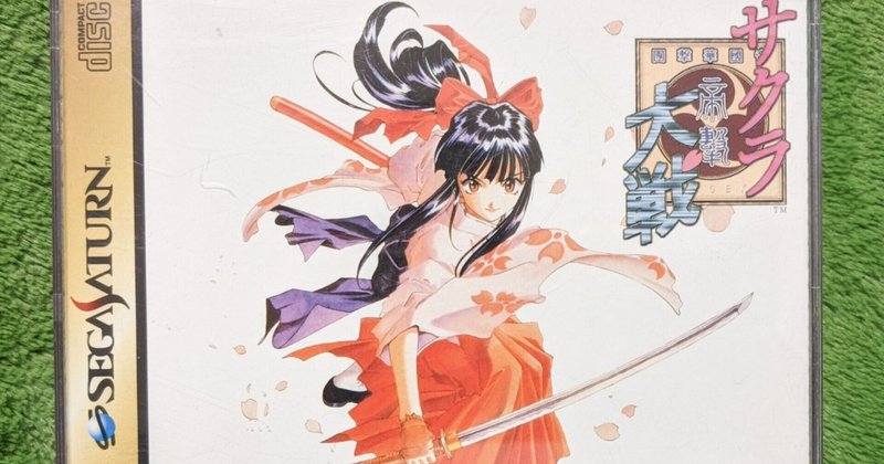 評価 a サクラ大戦 ゲーム実況振り返り 40作目 のびのびおじさんのゲームべや note