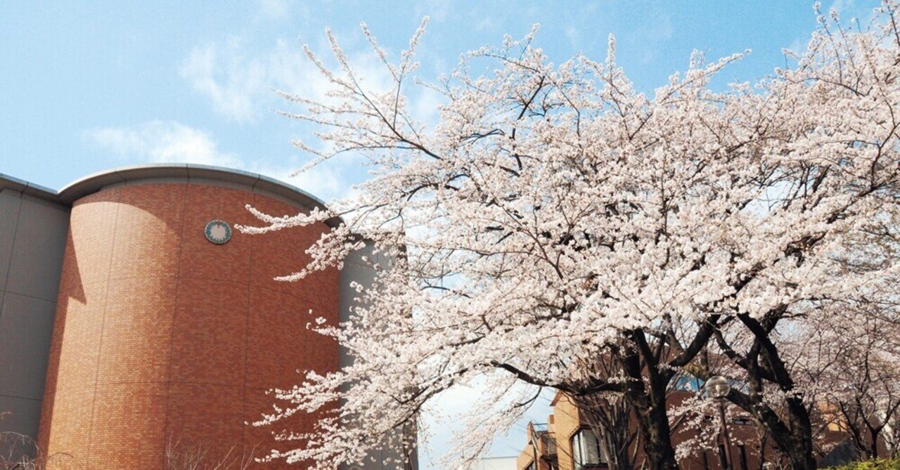 桜美林高校 東京へ60年ぶりの大優勝旗を Hibiki Note