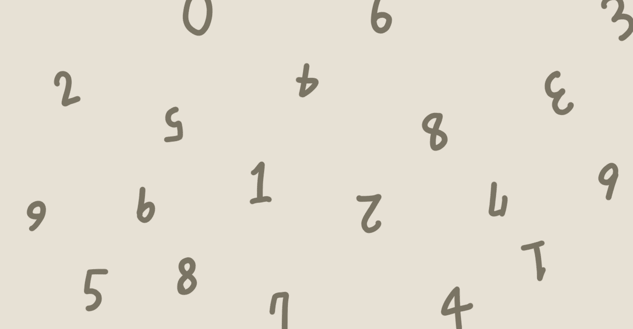 足し算 引き算は英語で何というか 英語での計算のやり方 英語専門オンライン家庭教師 リンゴスター Note 足し算 引き算は英語で何というか 英語での計算のやり方 英語専門オンライン家庭教師 リンゴスター Note