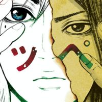 一目惚れした転校生に 7回殺す と言われた理由が前前前世どころじゃなかった スピリットサークル 東京マンガレビュアーズ