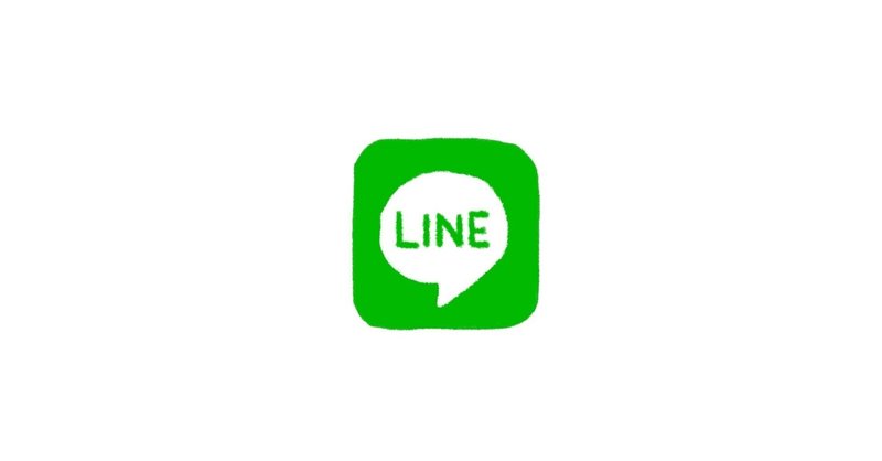 JimdoにLINE公式アカウントのURLを貼って連携する簡単な方法