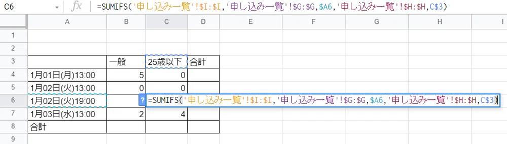 画像11