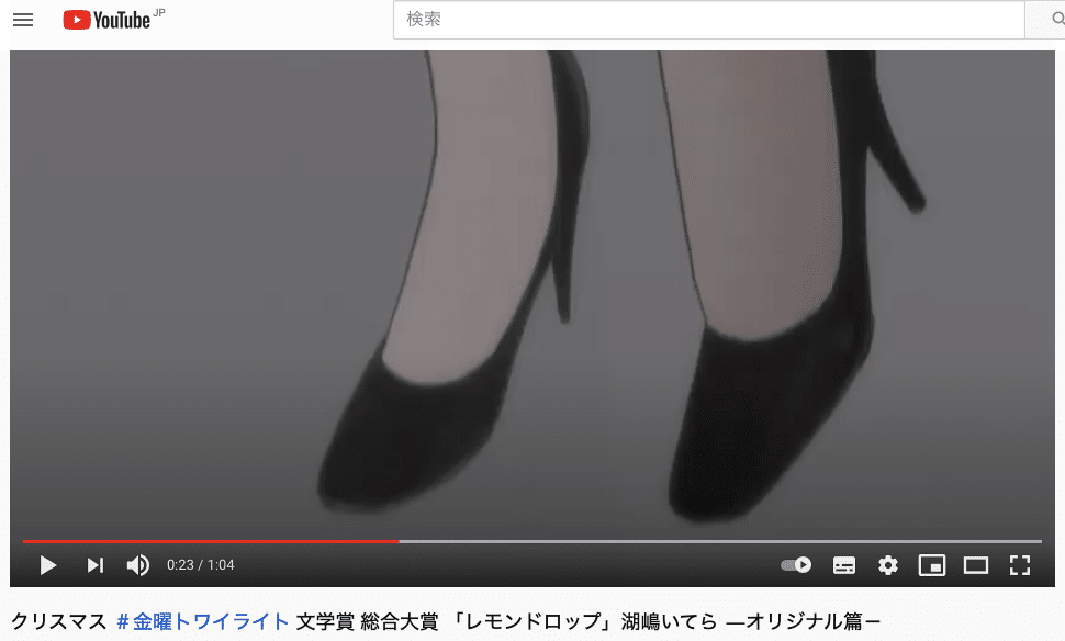 水彩イラストができるまで ガチ編 クリスタ 金曜トワイライト 猫野サラ 漫画家 Note 水彩イラストができるまで ガチ編 クリスタ 金曜トワイライト 猫野サラ 漫画家 Note