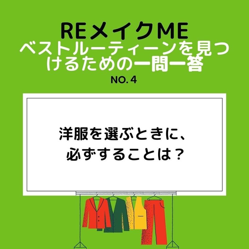 緑、クローバー、聖パトリックの日、Instagram、投稿 (57)