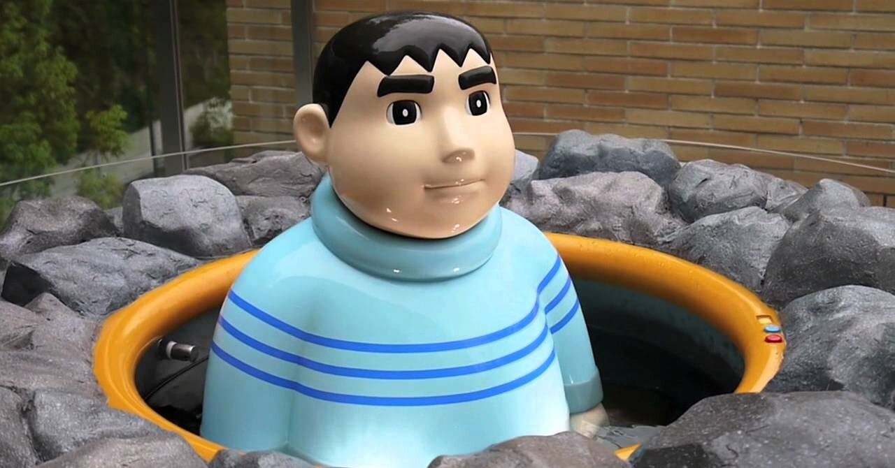 キャリア的視点357 お前の物は俺の物 俺の物は俺の物 ひだ Mizukara代表 勇者アカデミー理事 関係性を整えて働く環境改革を Note