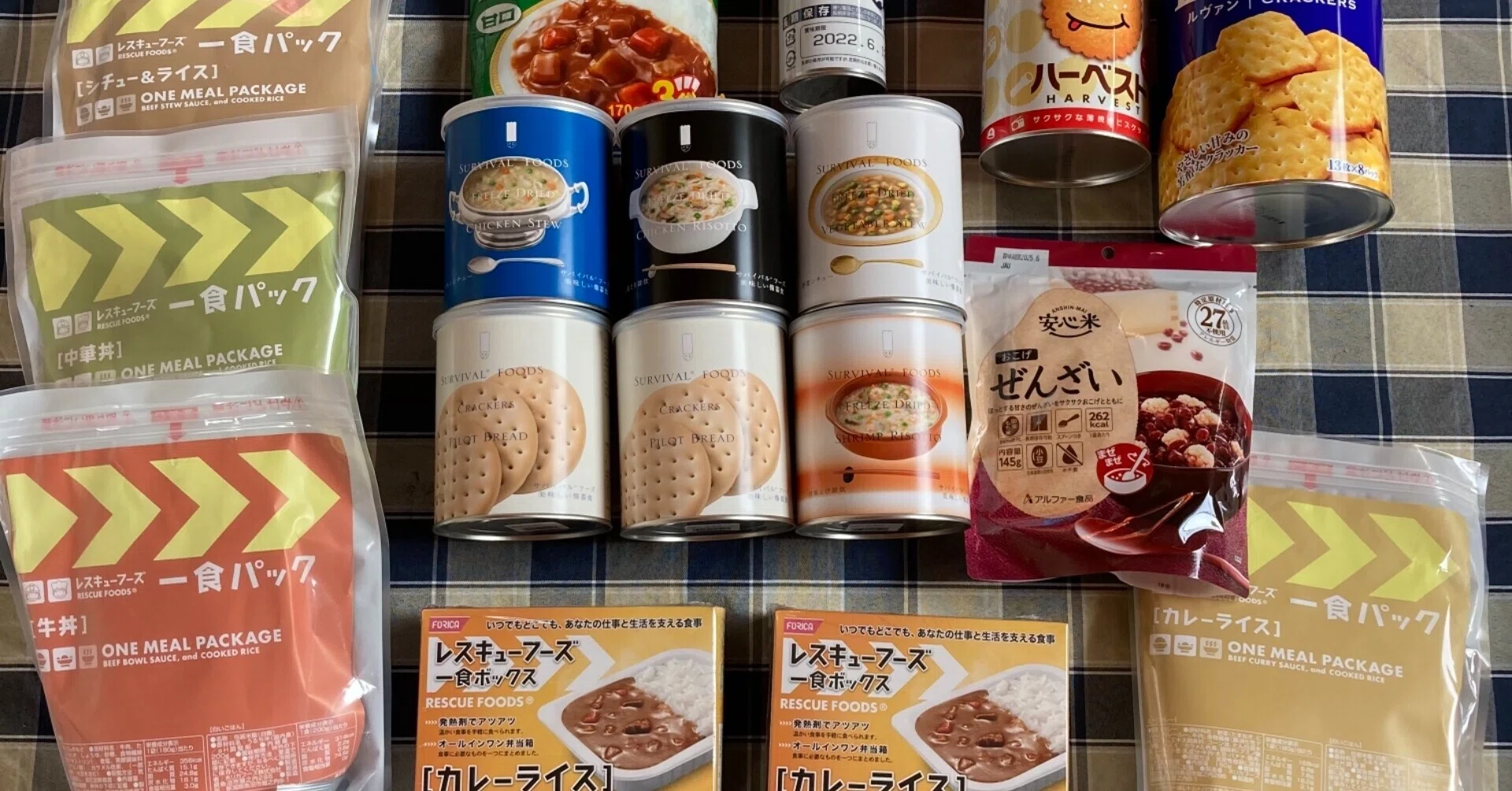我が家の防災備蓄の見直し【食料編】｜みかん＊防災が気になったら