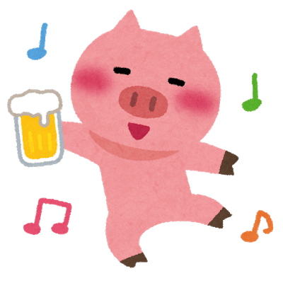 印刷 イノシシ 鼻 イラスト ここで最高の画像コレクション