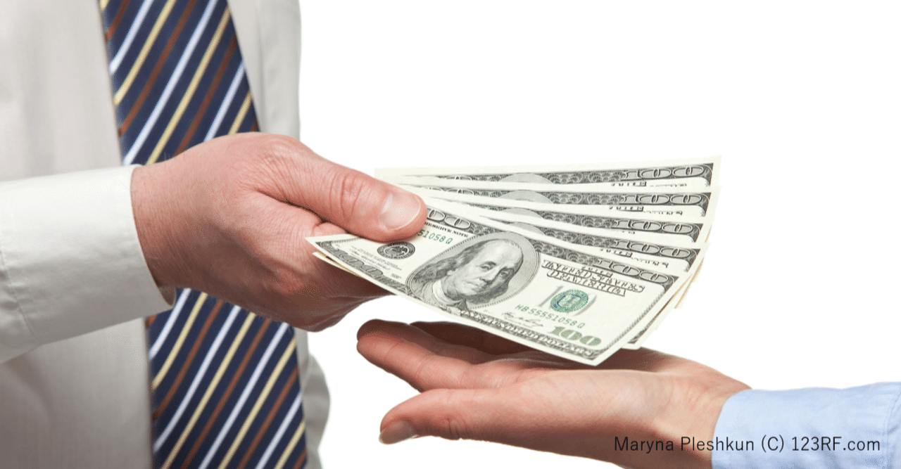 FINTECH】P2Pレンディングの仕組みついて｜株式会社インテック バンキングビジネス事業本部