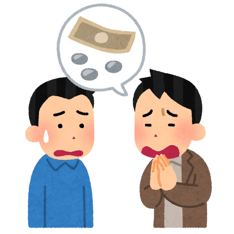 Fintech P2pレンディングの仕組みついて 株式会社インテック 第一金融ソリューション事業本部 Note