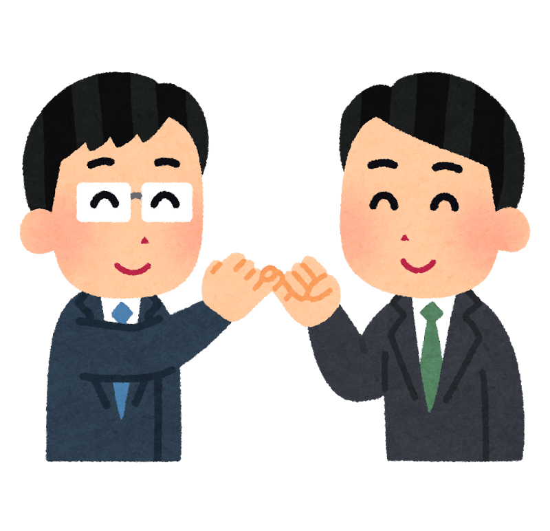 Fintech P2pレンディングの仕組みついて 株式会社インテック 第一金融ソリューション事業本部 Note