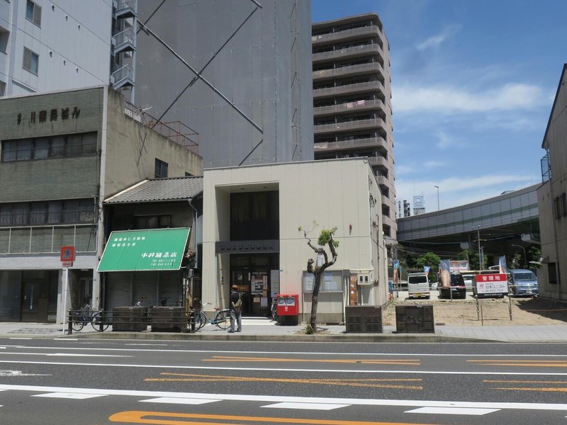 郵便局探walk 大阪ー 1浪速区 Tamanabiclub Note たまなび倶楽部note Note