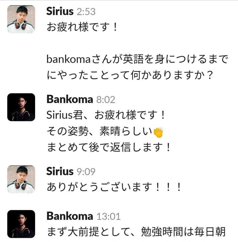 Rush Gamingのファンから 選手へ 夢をつかんだ18歳ルーキーのsirius選手紹介 Rush Gaming Note