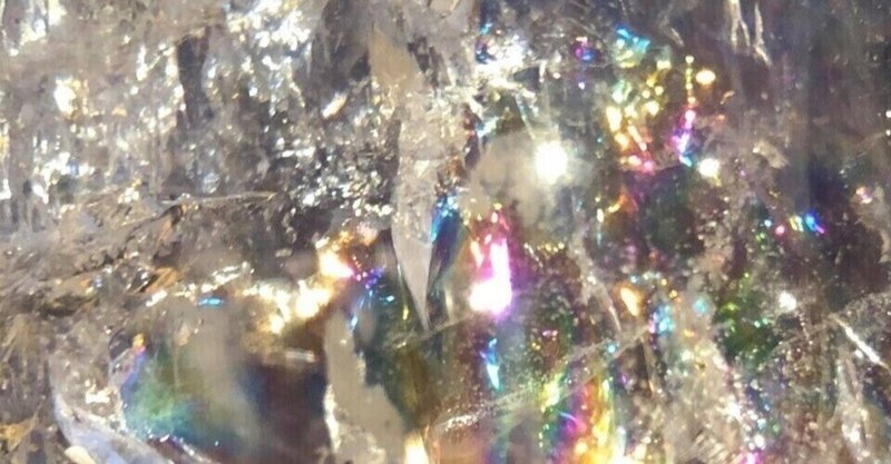 真実追及者祭り状態に やばい画像が流出しました あなたの天使はそこにいる Note 真実追及者祭り状態に やばい画像が流出しました あなたの天使はそこにいる Note