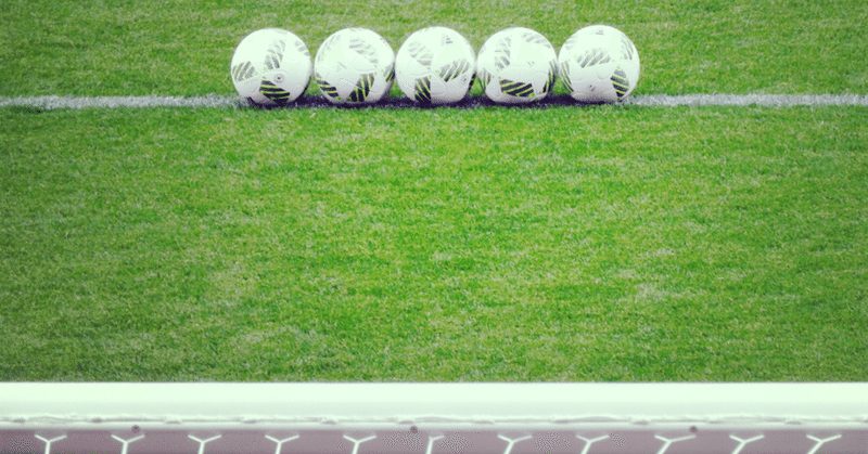 サッカー選手の名言 和田圭司 Note サッカー選手の名言 和田圭司 Note