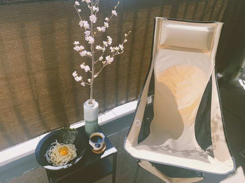チェアリングでチル仕事vol 4 春先取り ベランダ花見のススメ Nagi Aosumi Note