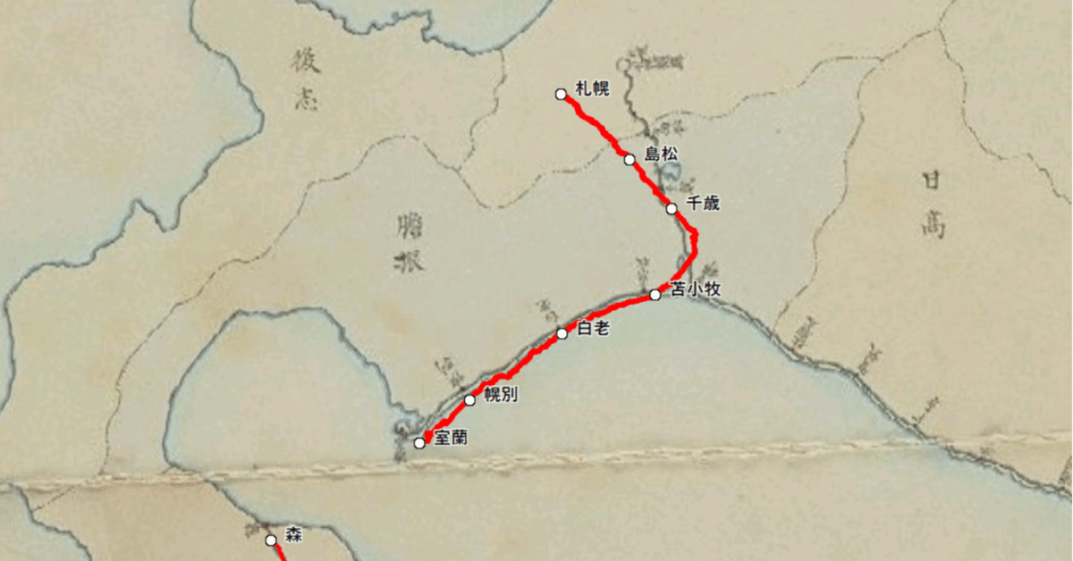 戦術研究のための地図判読 改訂版 戦術研究のための地図判読 改訂版 改訂版 戦術研究のための地図