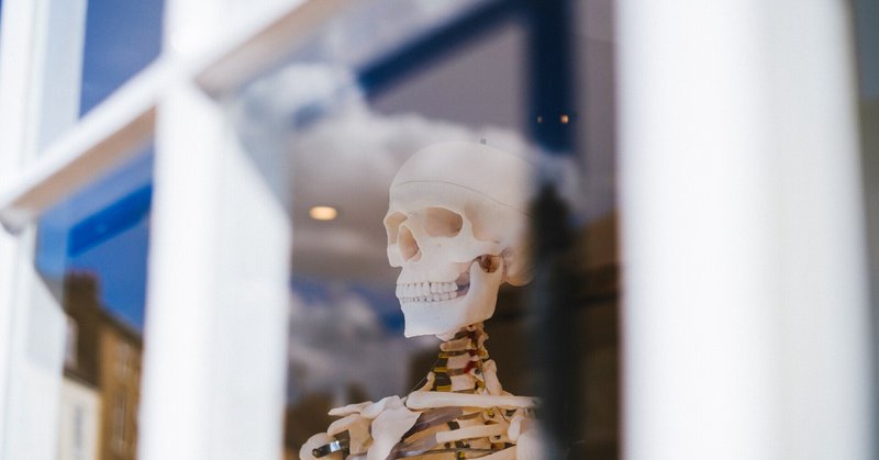 フランス人と日本人の骨格の違い 水田春香 france ballet expert note