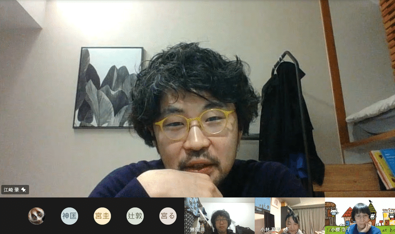 2021-02-02 22_18_12-オンライン猫会 _ Microsoft Teams