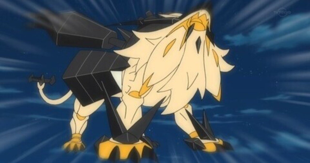 耐久ガン振り竜舞日食ネクロズマ 第八世代 りあ Note