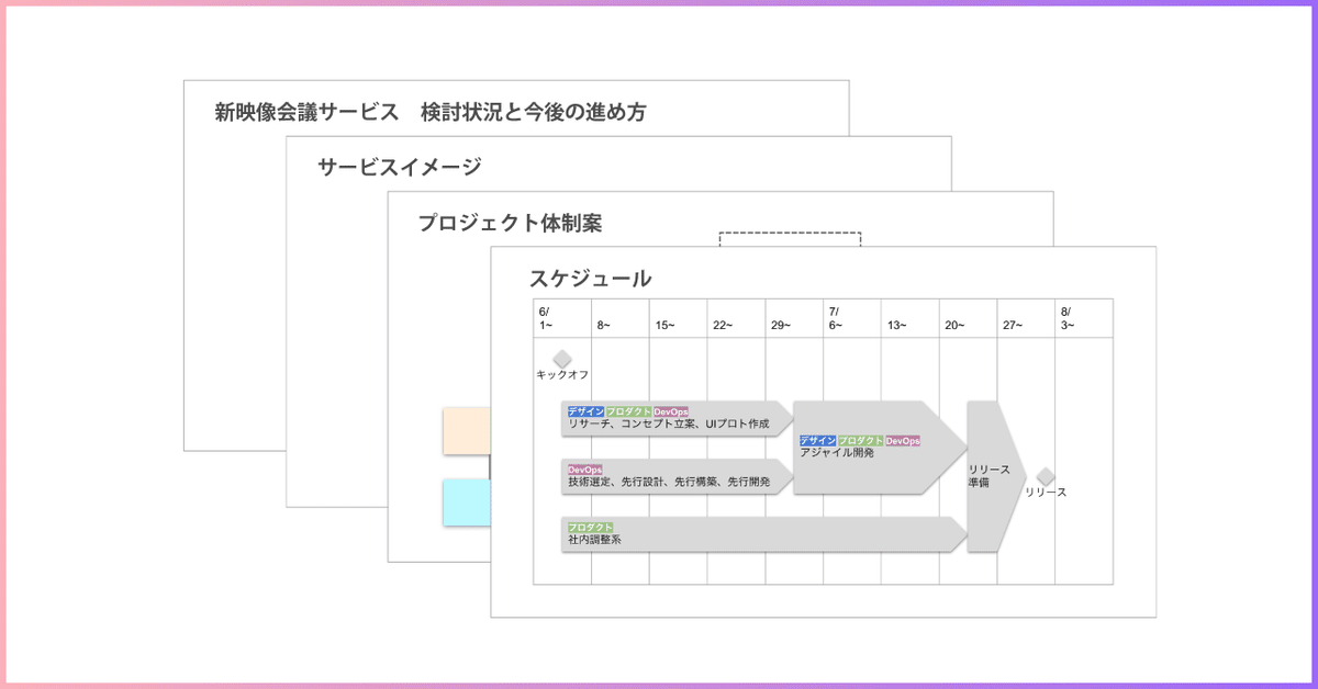 資料_04