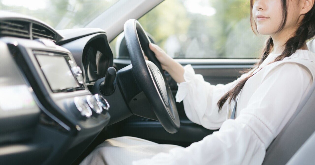 車を運転すると言うこと 11 atやmtって何 代々木丈太郎 Yoyogijotaro Note 車を運転すると言うこと 11 atやmtって何 代々木丈太郎 Yoyogijotaro Note