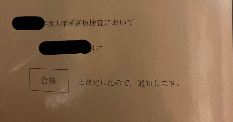 note