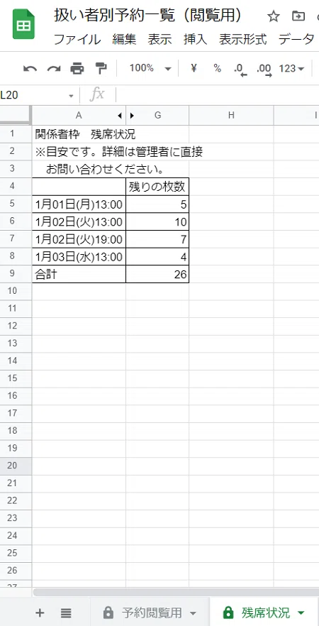 画像14