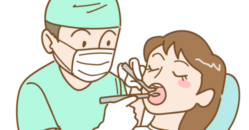 歯科医推奨 この春おすすめのメリケンサック 田中太郎の嘘日記 note