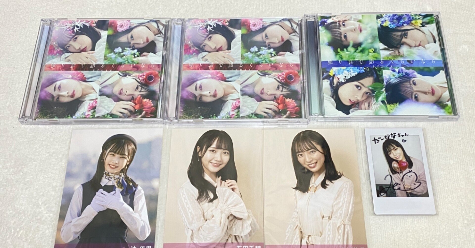 STU48 独り言で語るくらいなら FUJIFILM ウォールデコ 沖侑果 STU48 独り言で語るくらいなら FUJIFILM ウォールデコ 沖侑果