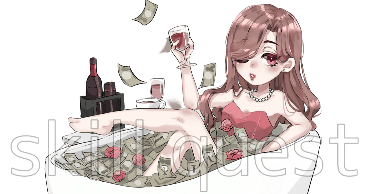 イラスト実績 バブリーなお姉さん スキルクエスト イラスト制作 Vtuber制作 Note