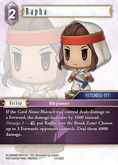 FFTCG リノア フルアートプレミアム 23-036C Opus.23 - メルカリ
