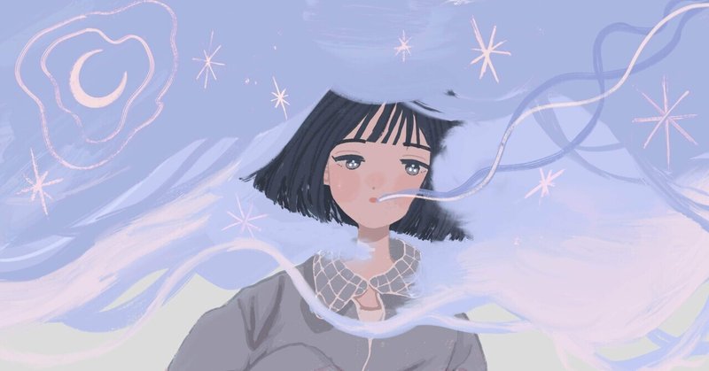 はじめまして 棉 古子 Note はじめまして 棉 古子 Note