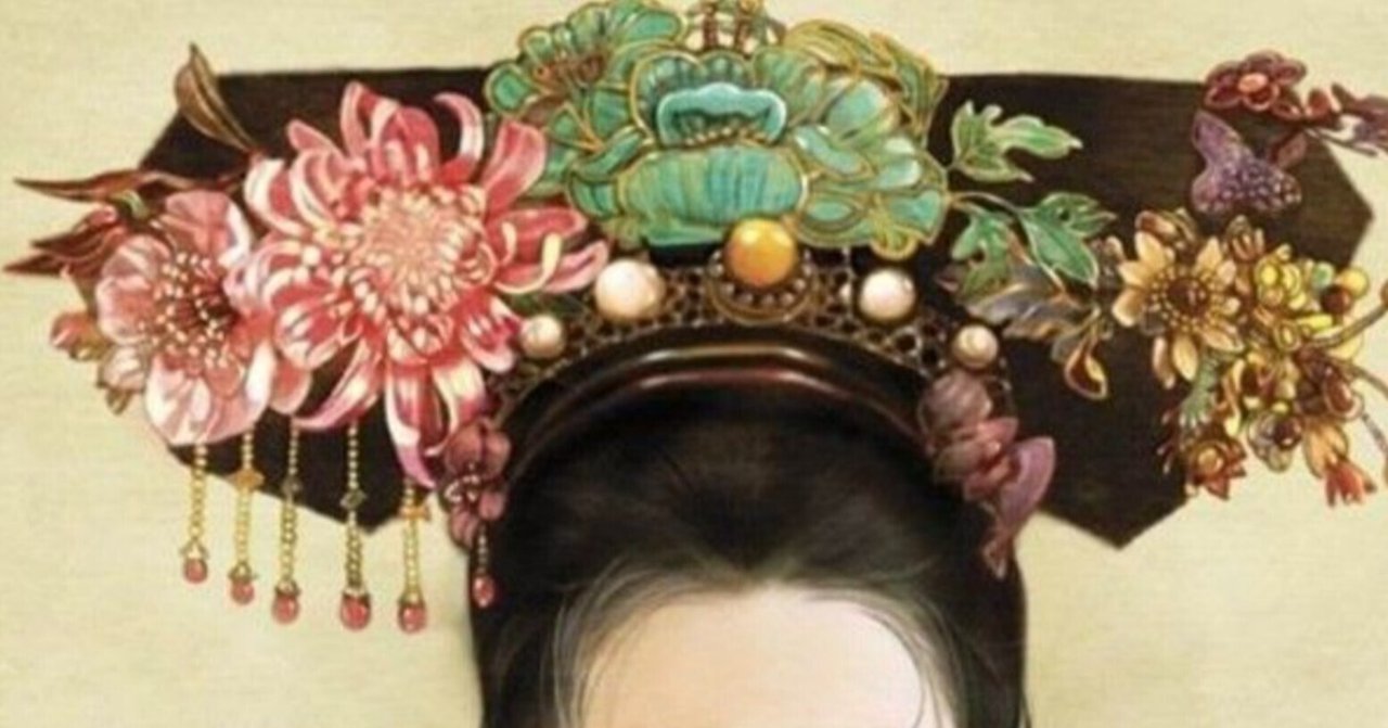 映画ひとりごと 西太后 第一部 第二部 ノーカット版 モミ Note 映画ひとりごと 西太后 第一部 第二部 ノーカット版 モミ Note