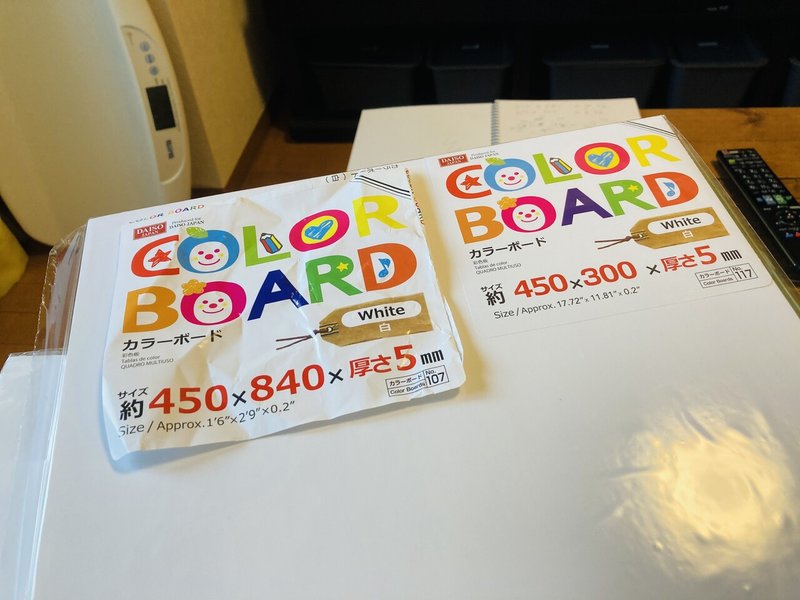7000円でベビーベッドを防音対策してみる 育休中に色々作ってみる Note 7000円でベビーベッドを防音対策してみる 育休中に色々作ってみる Note