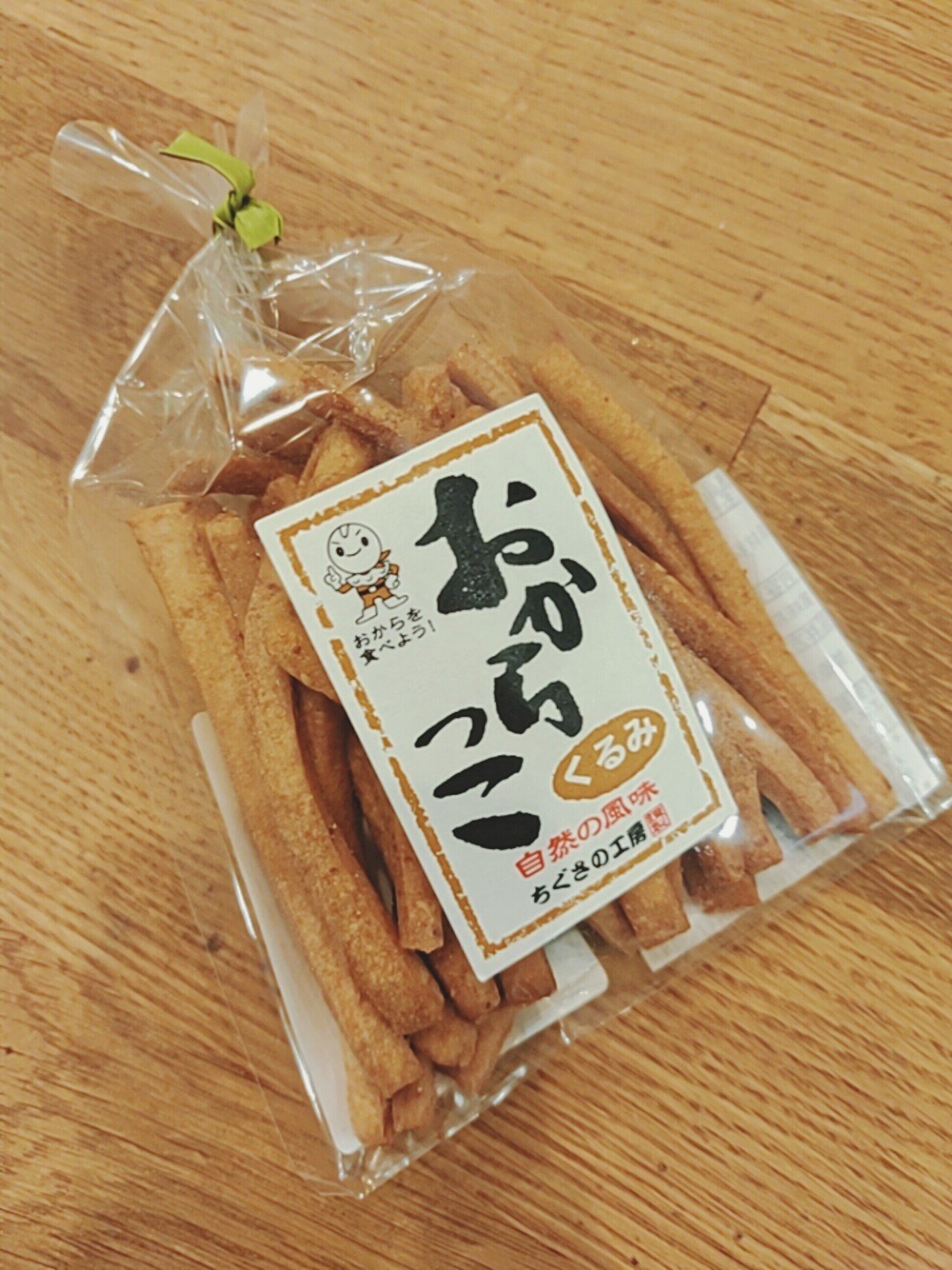 娘のおやつ おからかりんとう すごく美味しい Rashiku Note 娘のおやつ おからかりんとう すごく美味しい Rashiku Note