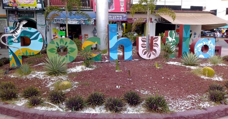 ボロは着てても心の錦 クーパパ 極貧メキシカン犬バカ爺 Note