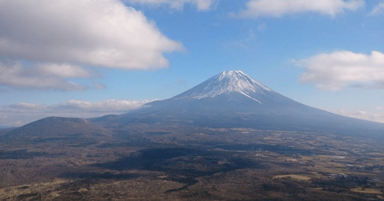 ココロが軽くなる世界へのキセキ 天国言葉 唱えるスピード ツイてる の怖い話 ようへい Fxで月18万 投資と声で稼ぐ 外語大卒サラリーマン部長 Note