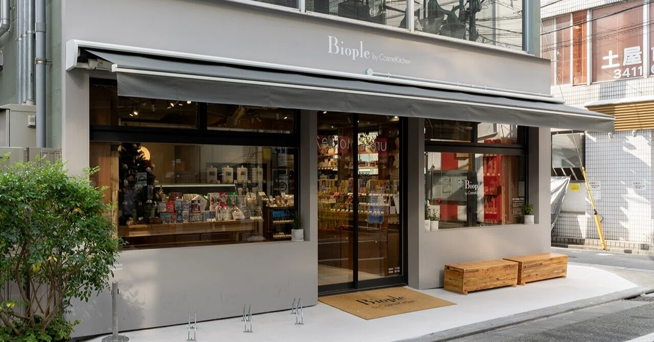 Biople By Cosmekitcen ビープルバイコスメキッチン 三軒茶屋店 株式会社マッシュビューティーラボ Japan Beautytech Awards Note Biople By Cosmekitcen ビープルバイコスメキッチン 三軒茶屋店 株式会社マッシュビューティーラボ Japan Beautytech Awards Note