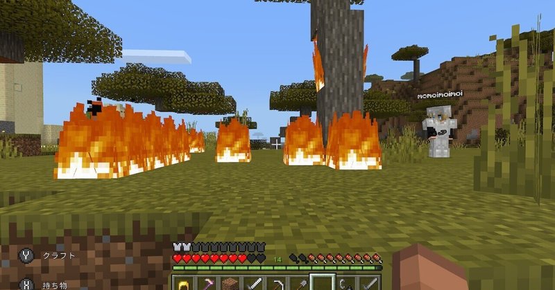 マイクラ日誌 10 かびねこ Note マイクラ日誌 10 かびねこ Note